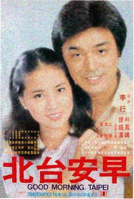 暗夜回响 美国 2015