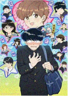 机甲纪元 动漫新番