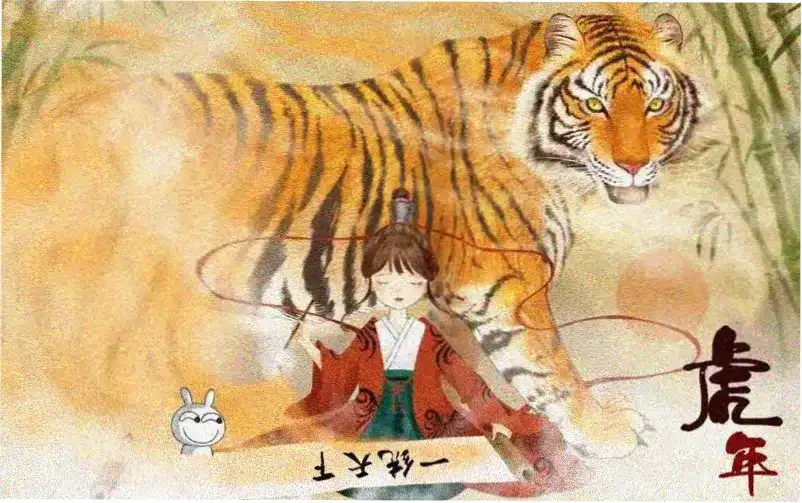 电视剧免费观看 星辰大海